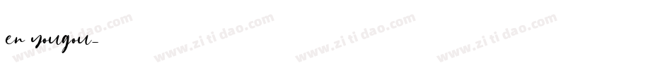 en yougou字体转换